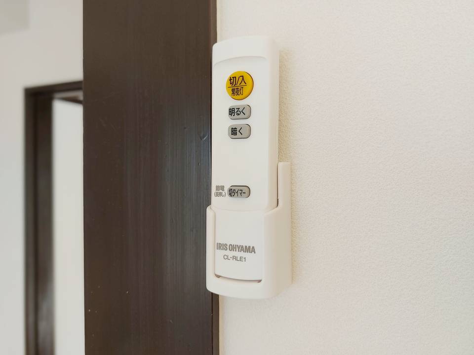 その他設備　照明器具