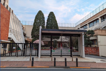 小学校　私立立教小学校（小学校）まで1290m