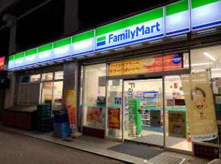 コンビニ　ファミリーマート 池袋二丁目店（コンビニ）まで317m