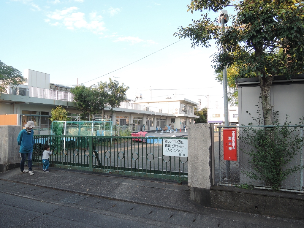 幼稚園・保育園　静岡市立中田こども園（幼稚園・保育園）まで115m