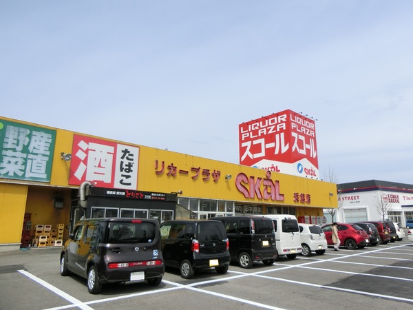 スーパー　スコール　青森浜館店（スーパー）まで1381m