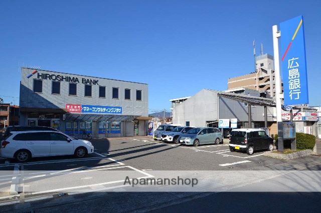 銀行　広島銀行　西条南支店（銀行）まで1900m