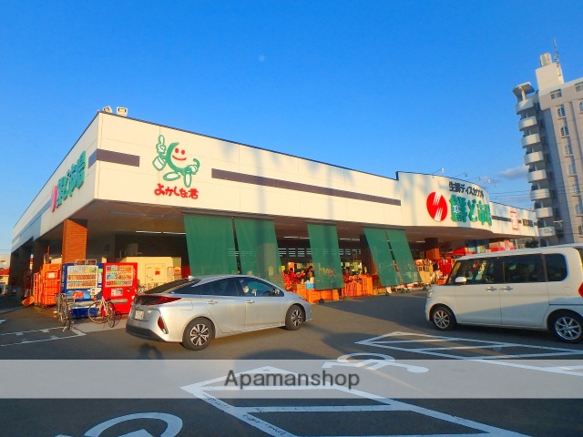 スーパー　鮮ど市場南宮崎店（スーパー）まで297m