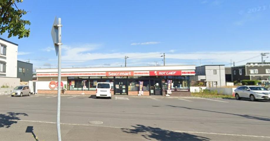 コンビニ　セイコーマート屯田１１条店（コンビニ）まで197m