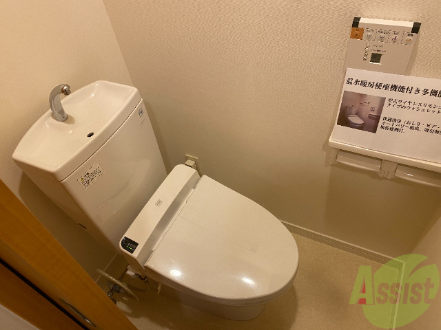 トイレ　トイレが安心できる場所という人も多いですよね。