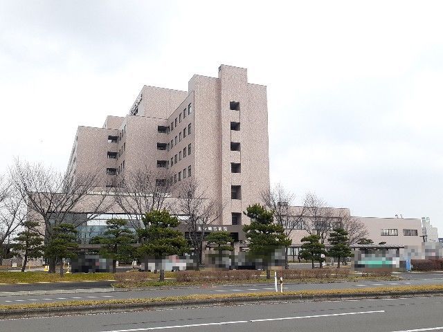 病院　王子総合病院（病院）まで1300m