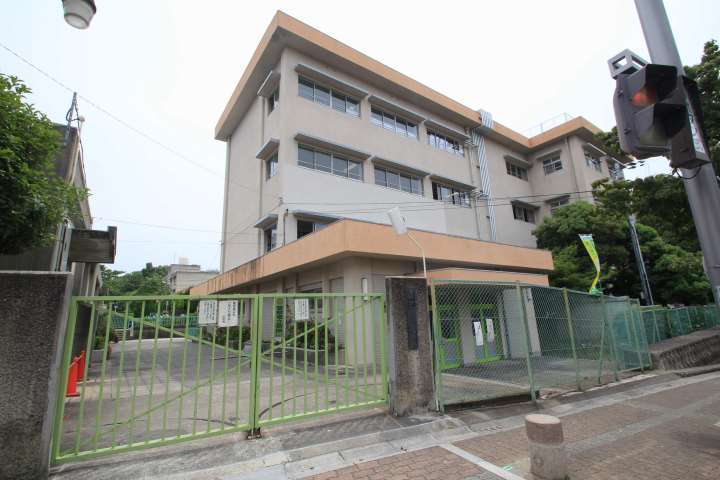 小学校　刀根山小学校（小学校）まで679m