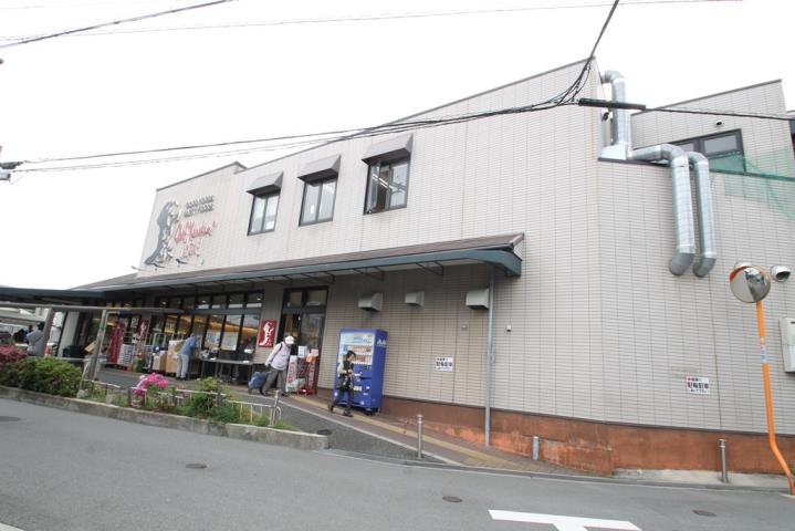 スーパー　シェフカワカミ豊中店（スーパー）まで1419m