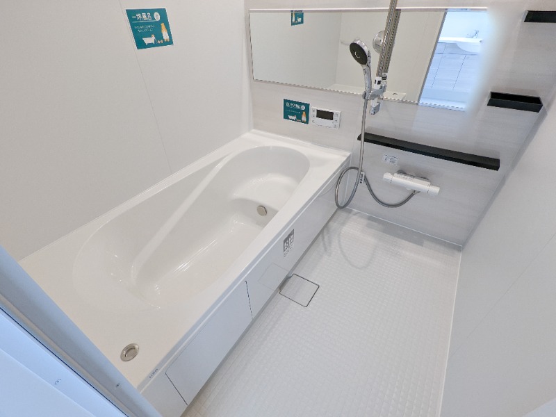 バス・シャワールーム　図面と現状に相違がある場合には現状を優先