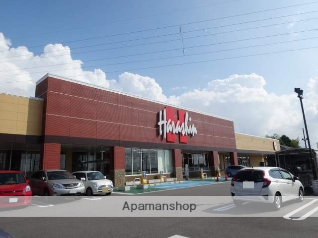 スーパー　原信（スーパー）まで667m