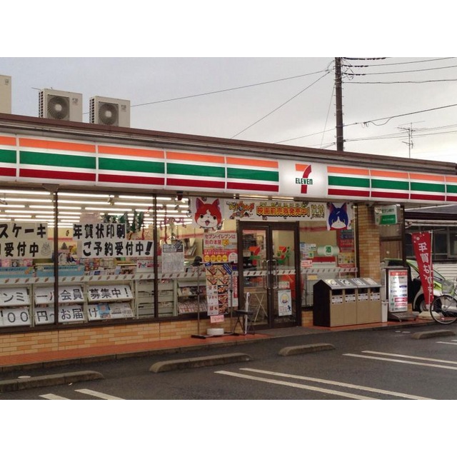 コンビニ　セブン－イレブン　川越笠幡店、（コンビニ）まで560m
