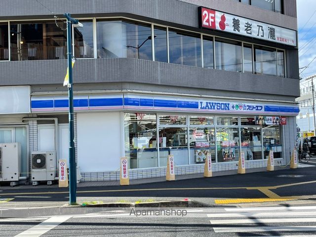 コンビニ　ローソン×スリーエフ（コンビニ）まで1019m