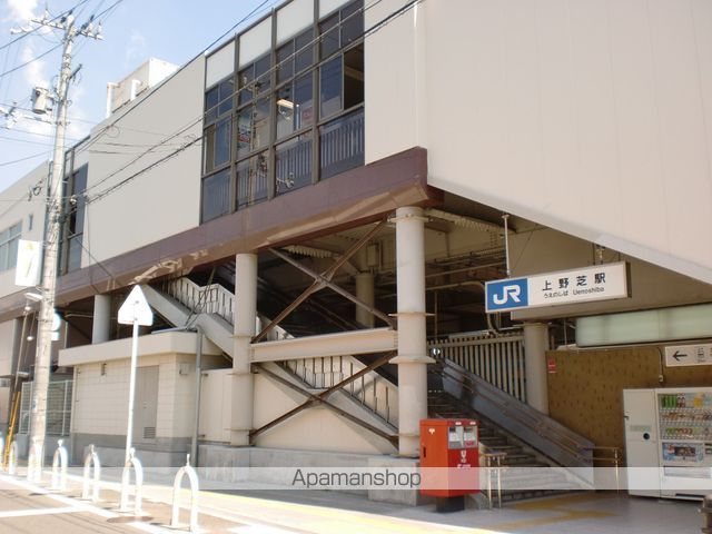 その他　JR阪和線　上野芝駅（その他）まで564m