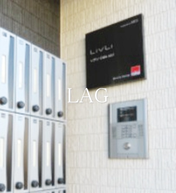 その他共有部分　集合ポストです。