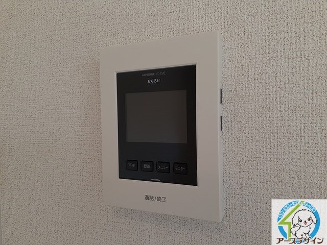 セキュリティ　パース写真