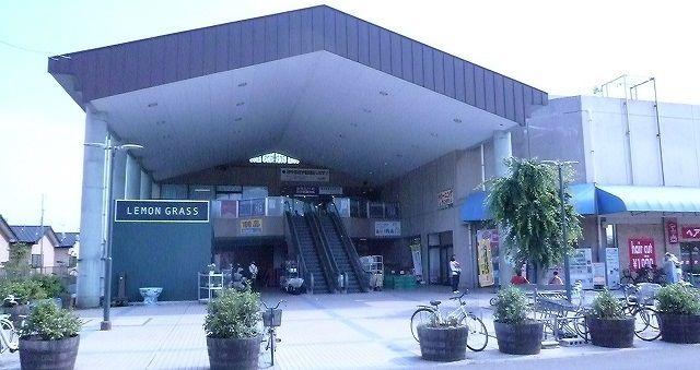 ショッピングセンター　サンポート鹿島（ショッピングセンター）まで1900m