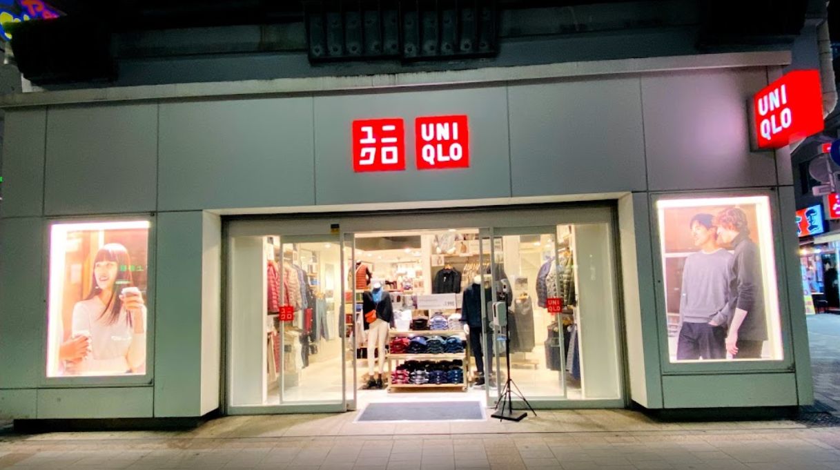 ショッピングセンター　ユニクロ上野広小路店（ショッピングセンター）まで39m