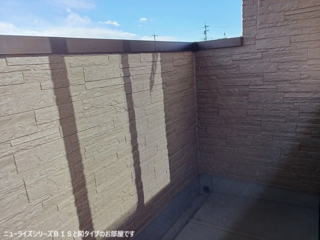 バルコニー　同仕様です