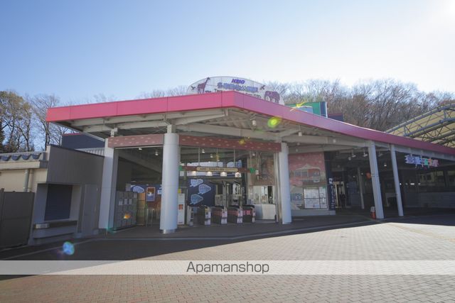 その他　京王線多摩動物公園駅（その他）まで545m