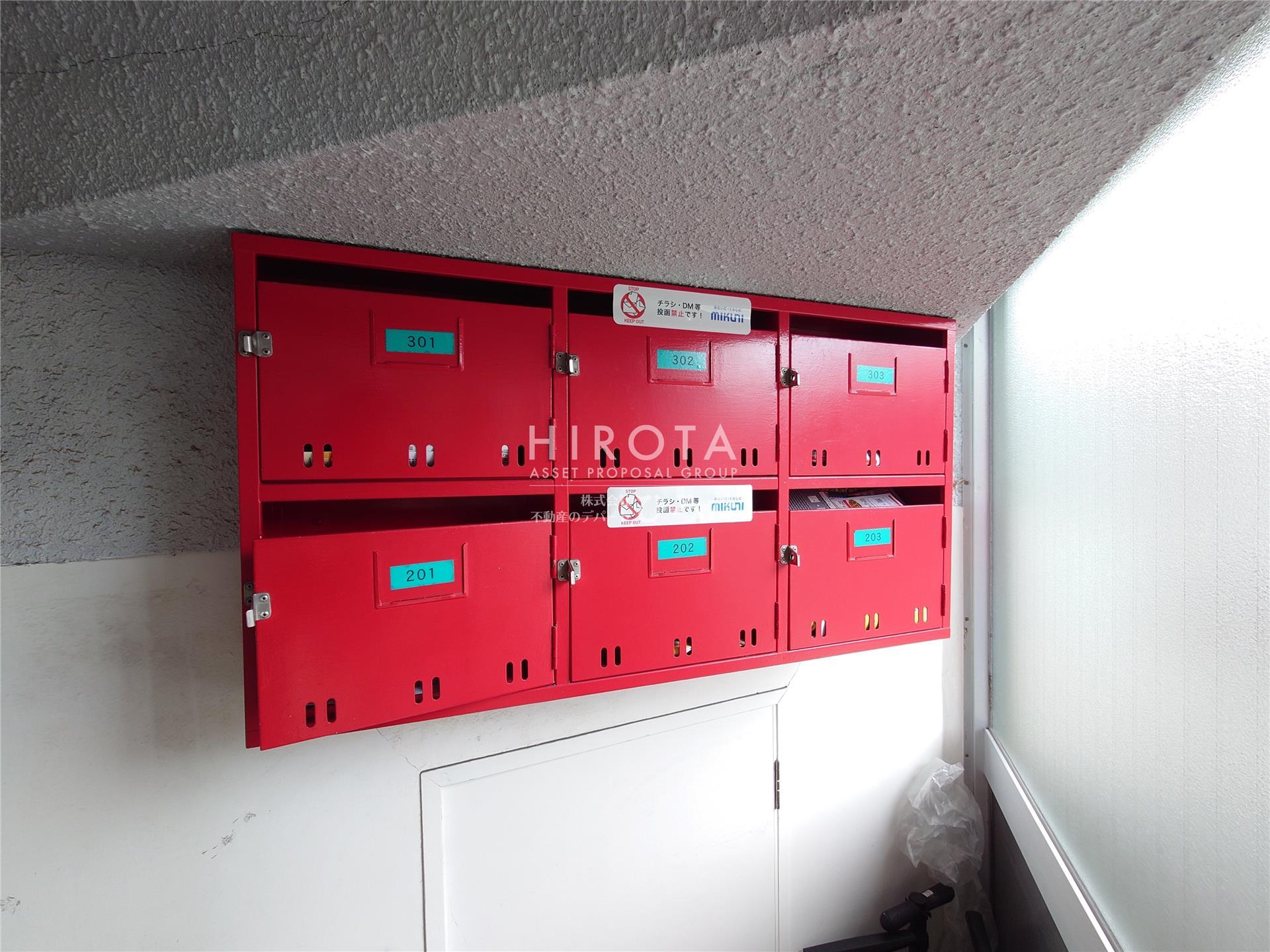 その他共有部分