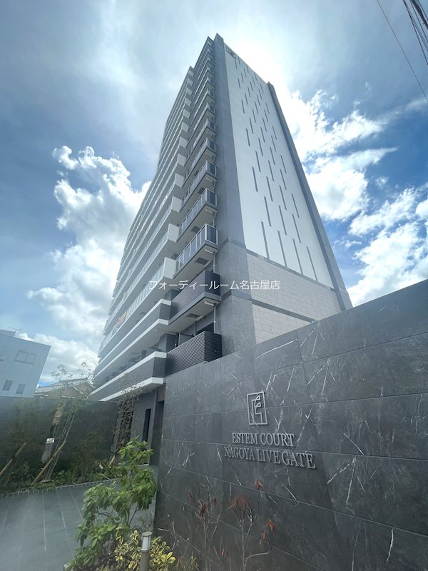 建物外観　※見学予約受付中