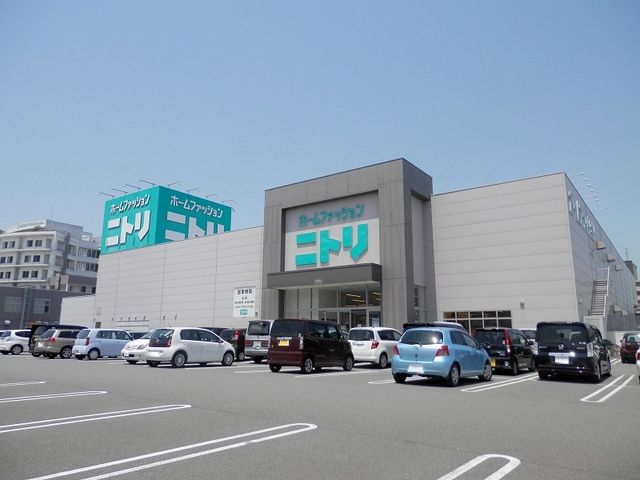ホームセンター　ニトリ大分わさだ店（ホームセンター）まで2100m