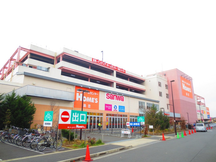 スーパー　三和（スーパー）まで800m