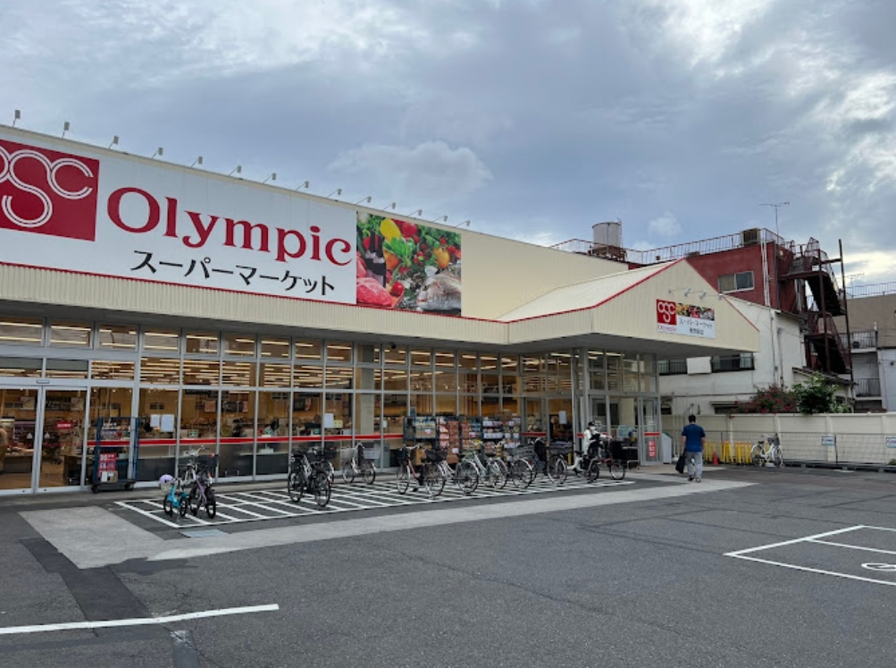 スーパー　Olympic熊野前店（スーパー）まで289m
