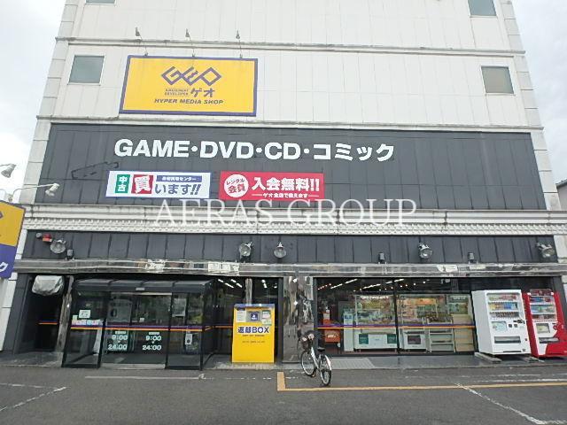 レンタルビデオ　ゲオ谷塚店（レンタルビデオ）まで820m