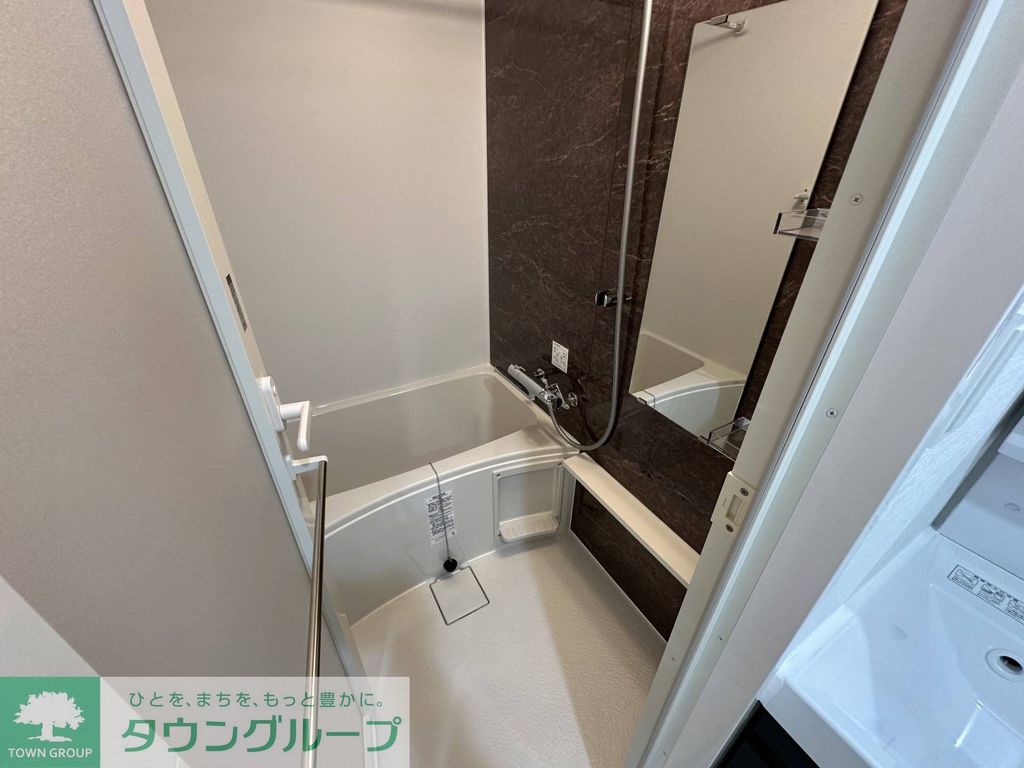 バス・シャワールーム　バス