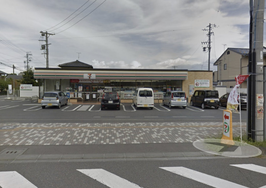 コンビニ　セブンイレブン ホクト文化ホール入口店（コンビニ）まで459m