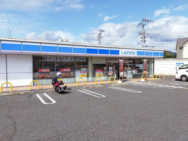 コンビニ　ローソン加茂駅前店（コンビニ）まで396m
