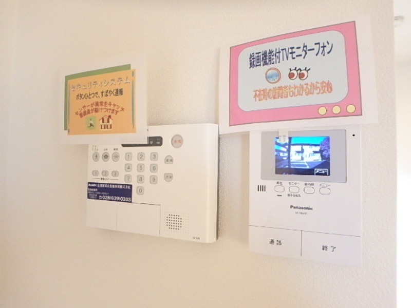 セキュリティ　図面と現状に相違がある場合には現状を優先