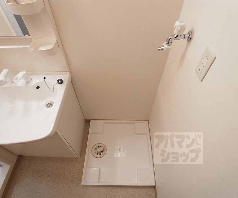 その他部屋・スペース　室内洗濯機置き場