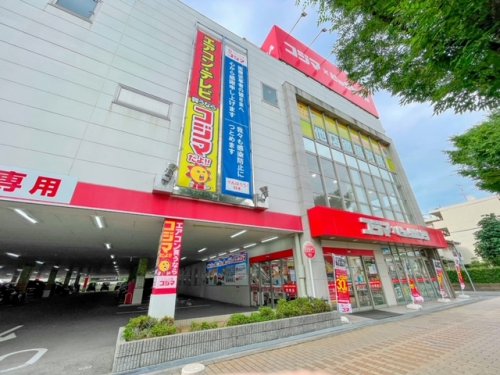 その他　コジマ×ビックカメラ 尼崎店（その他）まで528m