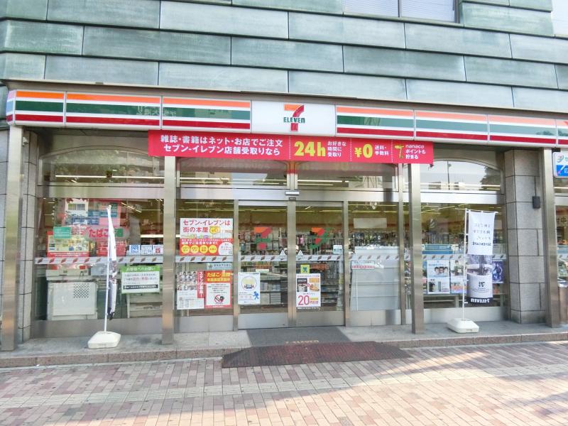 コンビニ　セブンイレブン広島宝町店（コンビニ）まで100m