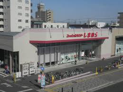 その他　ファッションセンターしまむら東松山店（その他）まで750m