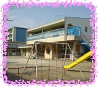 幼稚園・保育園　しんさかした保育園（幼稚園・保育園）まで1132m