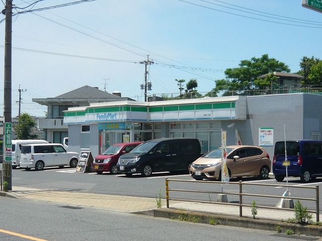 コンビニ　ファミリーマート大明ヶ丘店（コンビニ）まで750m
