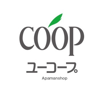 スーパー　生活クラブ生活協同組合 つなしまデポー（スーパー）まで161m