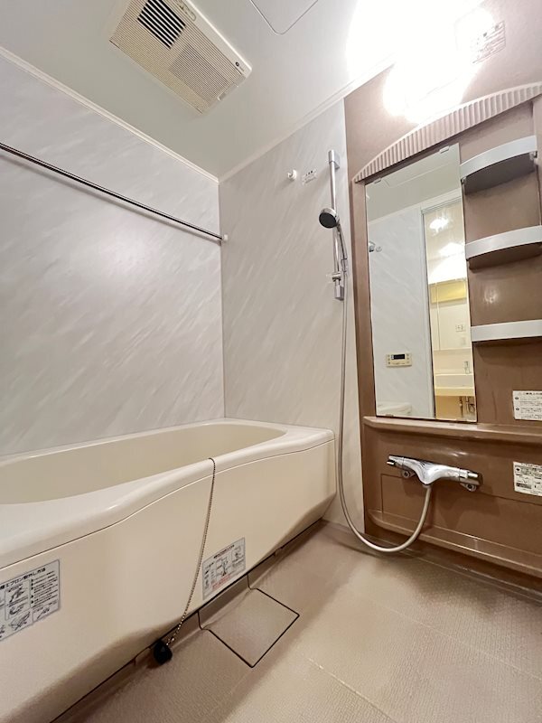 バス・シャワールーム