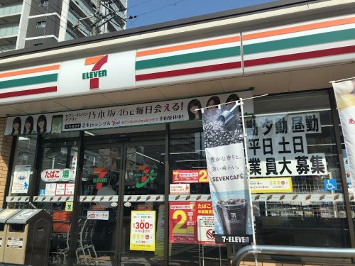 コンビニ　セブンイレブン 大阪松崎町4丁目店（コンビニ）まで203m