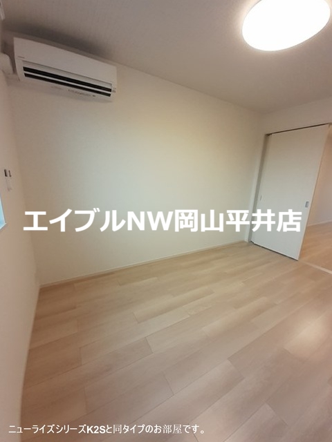 その他部屋・スペース