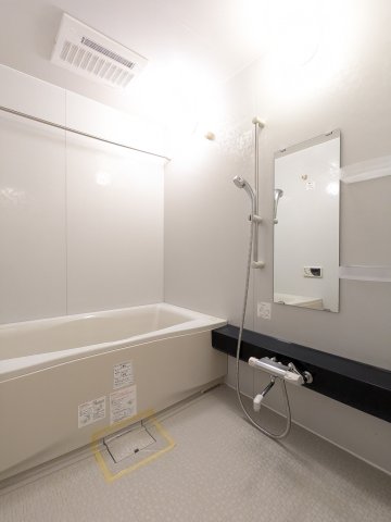バス・シャワールーム　日々の暮らしに欠かせないお風呂です