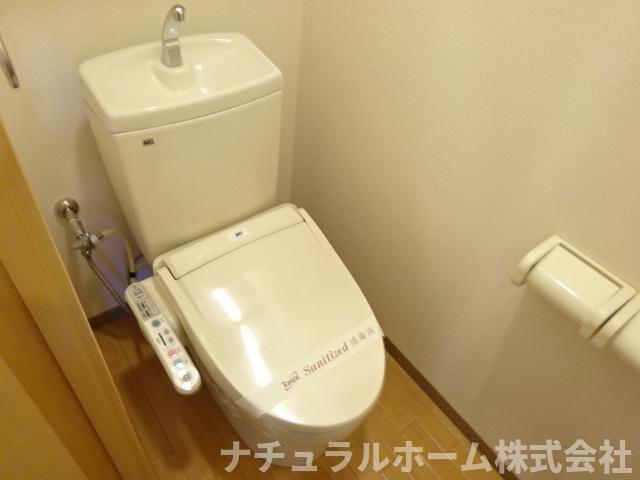 トイレ　シャワー付トイレ