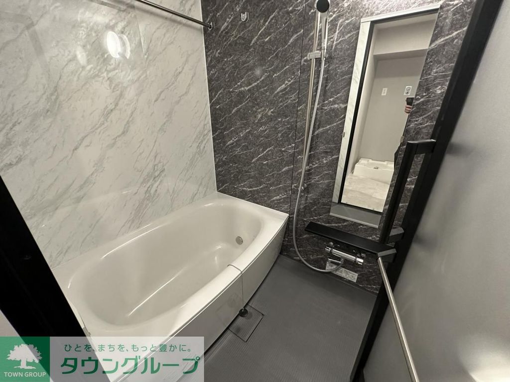 バス・シャワールーム　バス