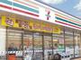 コンビニ　セブンイレブン観音新町店（コンビニ）まで483m
