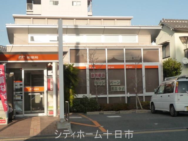 郵便局　広島南観音郵便局（郵便局）まで778m