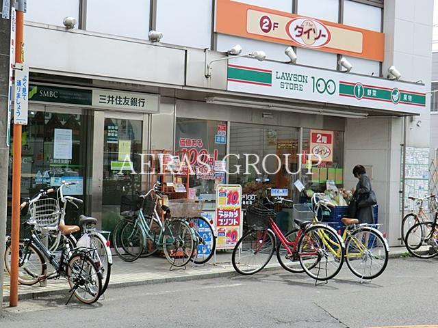 コンビニ　ローソンストア100東小金井店（コンビニ）まで228m