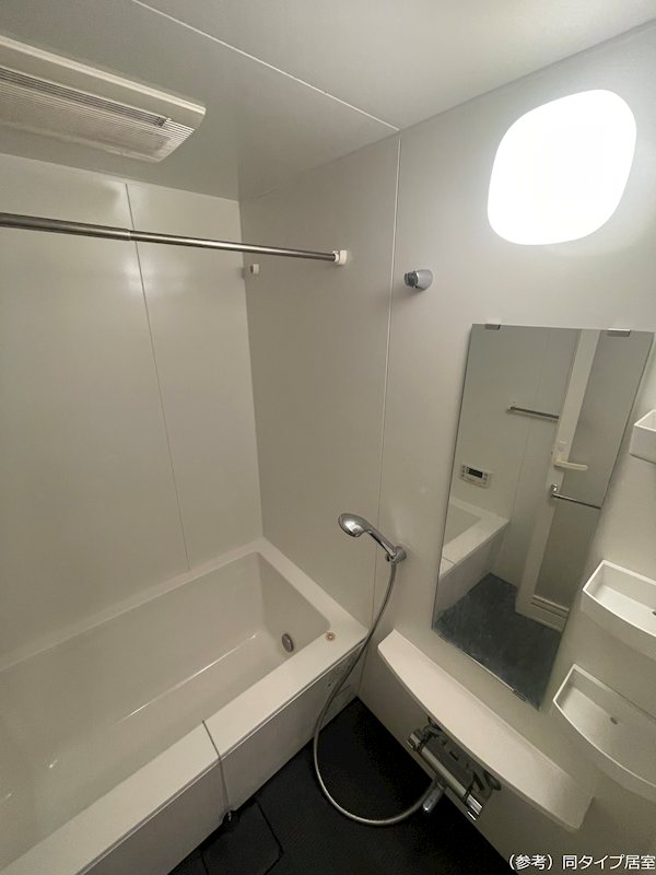 バス・シャワールーム　※同じ間取り別号室参考写真 　現状優先